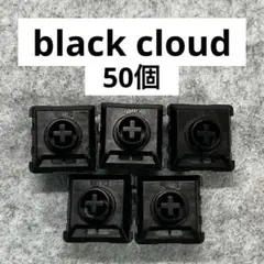 lofree black cloud スイッチ 5個
