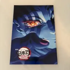 劇場版　鬼滅の刃　パンフレット　入場者特典