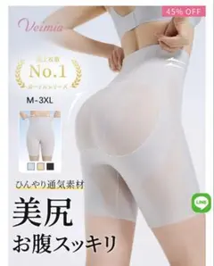 Item thumbnail for item 9a3eca9f-3ca6-490c-9326-5c712b00ca50
