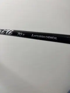 カイリホワイト 7X 106.5センチ