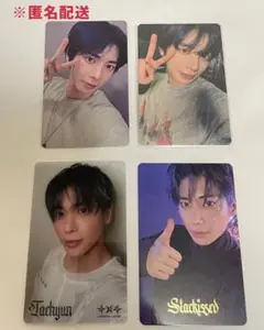 Item thumbnail for item f26b489a-e25d-4614-b227-b165ecb1f339