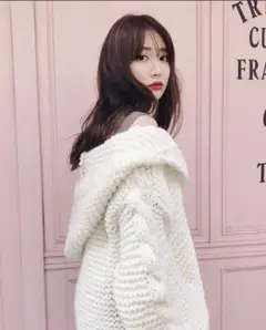 Her lip to
