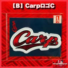 【Ｂ】CarpロゴC　ワッペン　広島東洋カープⅧ