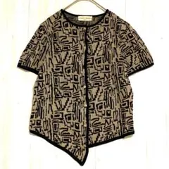 Item thumbnail for item 81a5fcf1-3fb1-4869-b4e3-884cfea6eda7