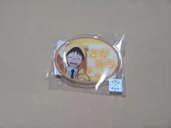 弱虫ペダル まるくじ ベアパーカー お名前バッジ 小野田
