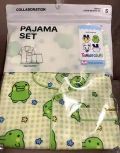 Item thumbnail for item 885f924f-29aa-44ab-83c4-eac70747bb4f