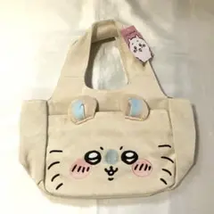 Item thumbnail for item 86c1014a-aa5b-4f68-add9-b6128e1e0537