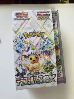 ポケカ テラスタルフェス 1box シュリンク無し 封入率一致 製造番号一致