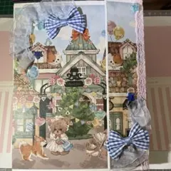 おすそ分けファイル