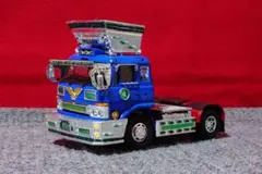 Item thumbnail for item 06d580b6-f452-4aa0-9275-e9b1ad47514c