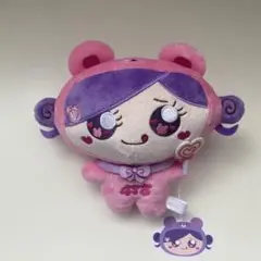 【プライズ限定品‼️即購入可⭕️】しなクマぬいぐるみLサイズ