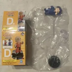 Item thumbnail for item bdecd053-65bf-413e-bbf3-7062a2d2d218