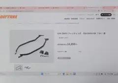 Item thumbnail for item 1dbc6819-a820-4f39-8b2d-33512aa35a9e