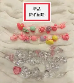 【新品】 キッズリング15個　+おまけ（クリアストーン）