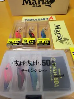 2025年最新】YAMASHITA ちょんちょんの人気アイテム - メルカリ