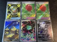メガブレイブ　メガシンフォニア　SR AR6枚セット