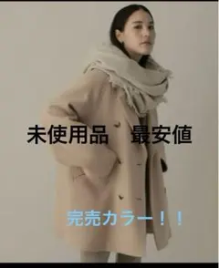 2025年最新】スーペリアガロンコートの人気アイテム - メルカリ