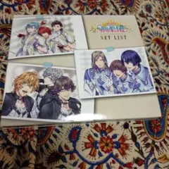 うたプリ　マジLOVEキングダム　SET LIST CD