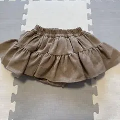 wonny ribbon Julie skirt light brown S