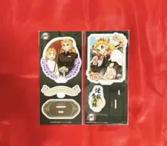 鬼滅の刃 煉獄杏寿郎 煉獄千寿郎 煉獄兄弟 アクスタ 2点セット