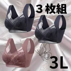 Item thumbnail for item 1555c15c-2e8a-499b-a487-8ed213ba584d