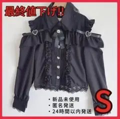 【新品】ゴスロリ　地雷系　量産型　原宿　推し活　S ブラック　トップス　リボン