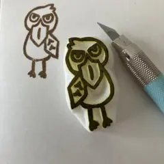 ハシビロコウ①