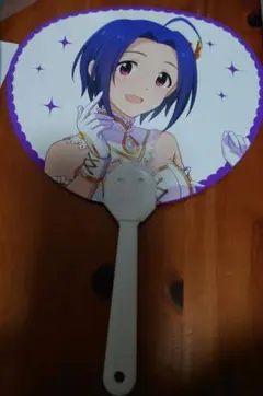 アイドルマスター　三浦あずささん　うちわ