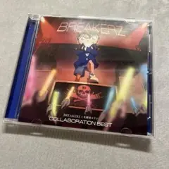 BREAKERZ×名探偵コナン COLLABORATION BEST