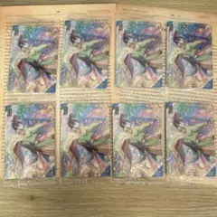 青柳冬弥 ウエハース 5 ひな祭り 8枚セット