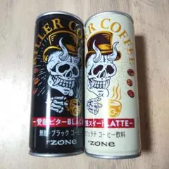 killer coffee キラーコーヒー カフェラテ ZONE 2本