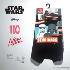 STAR WARS スターウォーズ ボクサーパンツ 110サイズ 新品