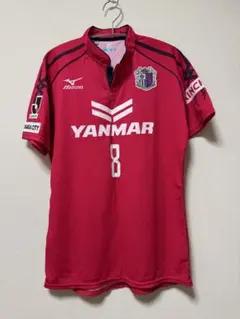 柿谷曜一朗選手セレッソ時代のユニフォーム 【背番号8】