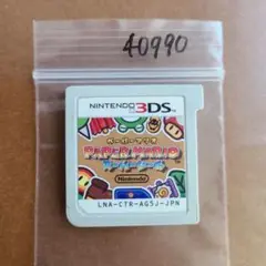 3DS ペーパーマリオ スーパーシール