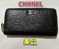 CHANEL シャネル カメリア 長財布