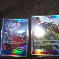 ワンピース カードゲーム ヤマト & ゴール・D・ロジャー