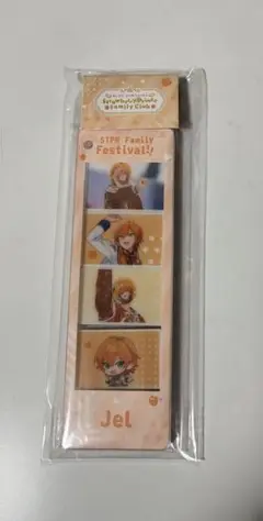 すとぷり ジェルくん すとふぁみ ふぁみくじ C賞