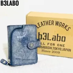 b3labo ビースリーラボ　キーケース&コインケース ダメージ加工 レザー