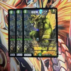 Item thumbnail for item d2ed2172-34e7-46b4-b7c7-3d3b9b6da001