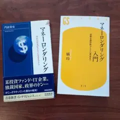 Item thumbnail for item 5960ca12-75e8-496b-8e17-61c512e0f645