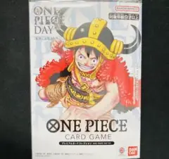 プレミアムカードコレクション　ワンピースDAY 2025 未開封