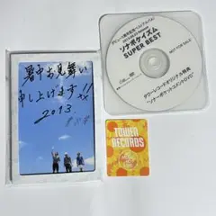 Item thumbnail for item 8e8d9d81-c612-4804-b481-e2e1d09c06b5