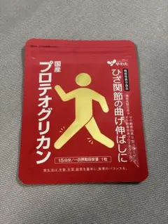 Item thumbnail for item cb29ef41-ee4e-497b-83c1-e4f1bc70fd1f