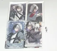 フラメモ チャコ パシャこれ セット