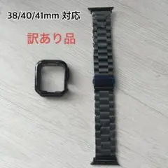 Apple Watch バンド 38/40/41mm ブラック　訳あり品