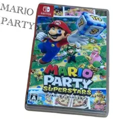 Mario Party Superstars (Nintendo Switch)