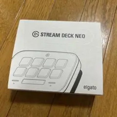 Stream Deck Neo 【新品未開封】