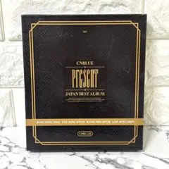 【セル版】 CNBLUE JAPAN BEST ALBUM "PRESENT"