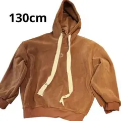 ​【新品未使用】ボアパーカー　キッズ130サイズ　裏起毛男女兼用