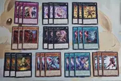 遊戯王 K9ノーマル全種類 各3枚セット ジャスティスハンターズ K9